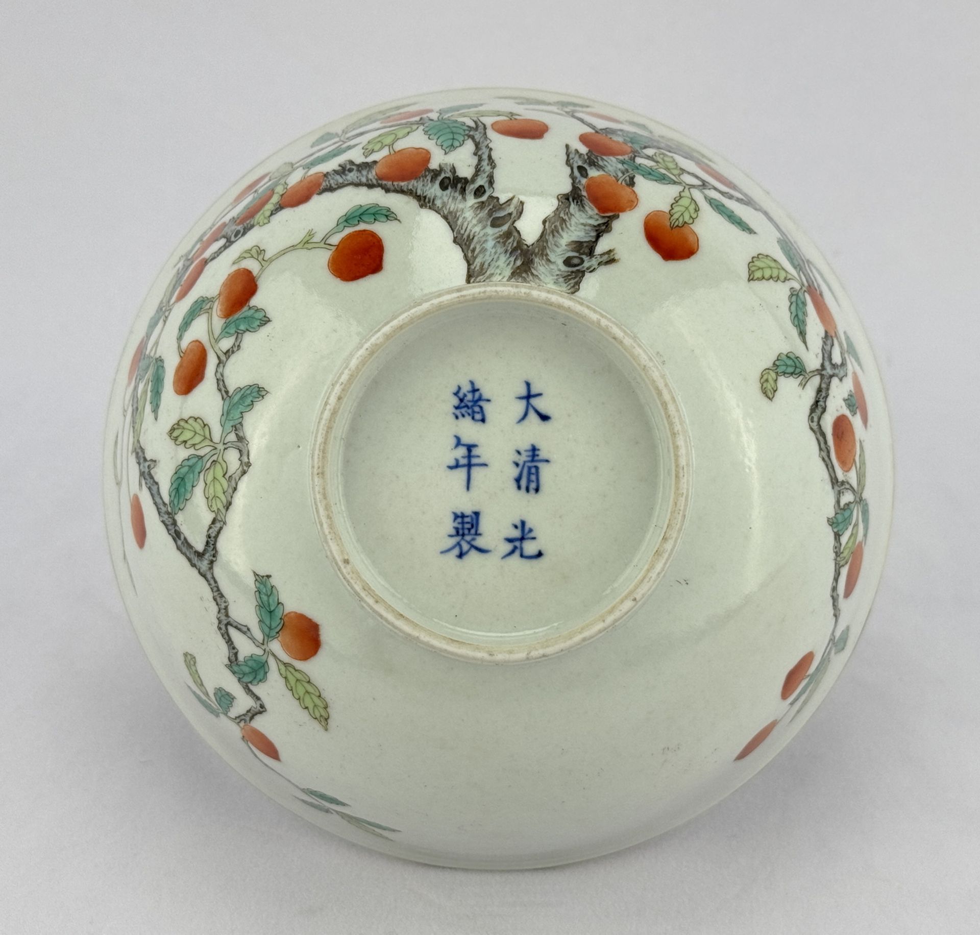 A Chinese Famille Rose bowl, 19TH/20TH Century Pr.  - Bild 6 aus 6