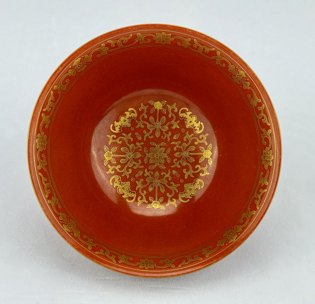 A Chinese Famille Rose bowl, 18TH/19TH Century Pr.  - Image 3 of 7