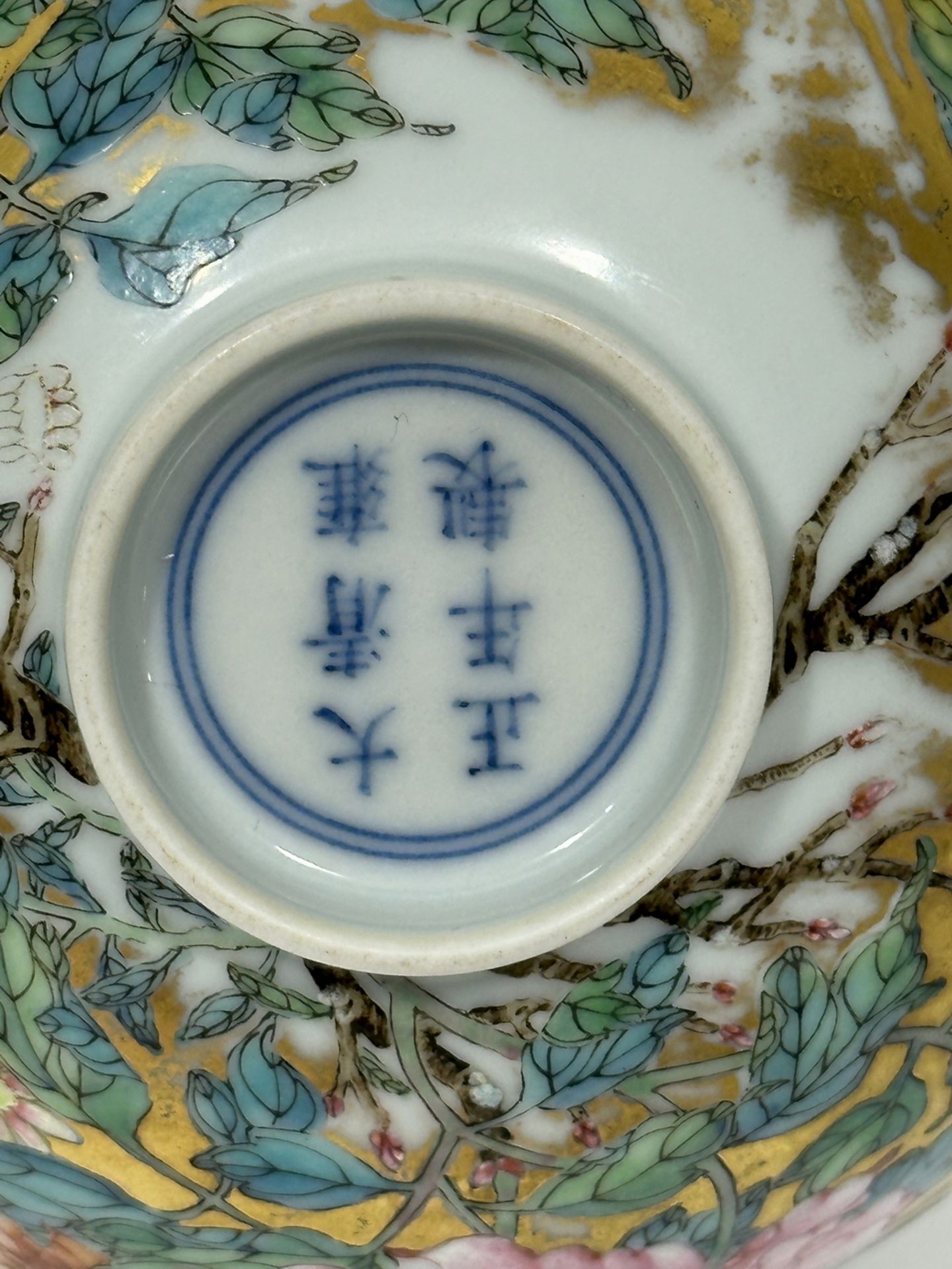 A rare enamel bowl, YongZheng Mark. - Bild 17 aus 17