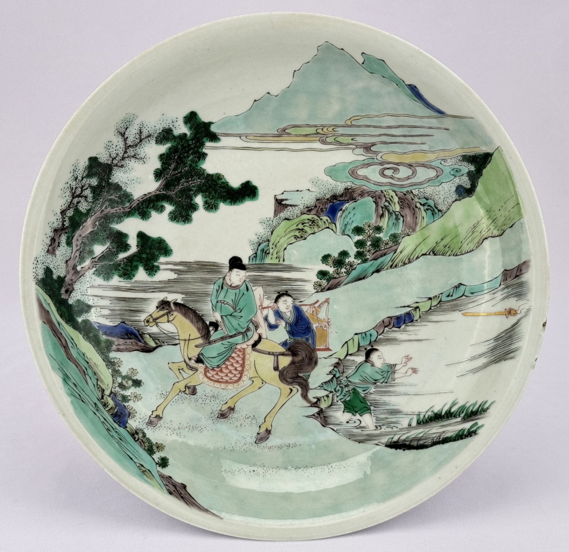 A Chinese Famille Rose dish, 17TH/18TH Century Pr.