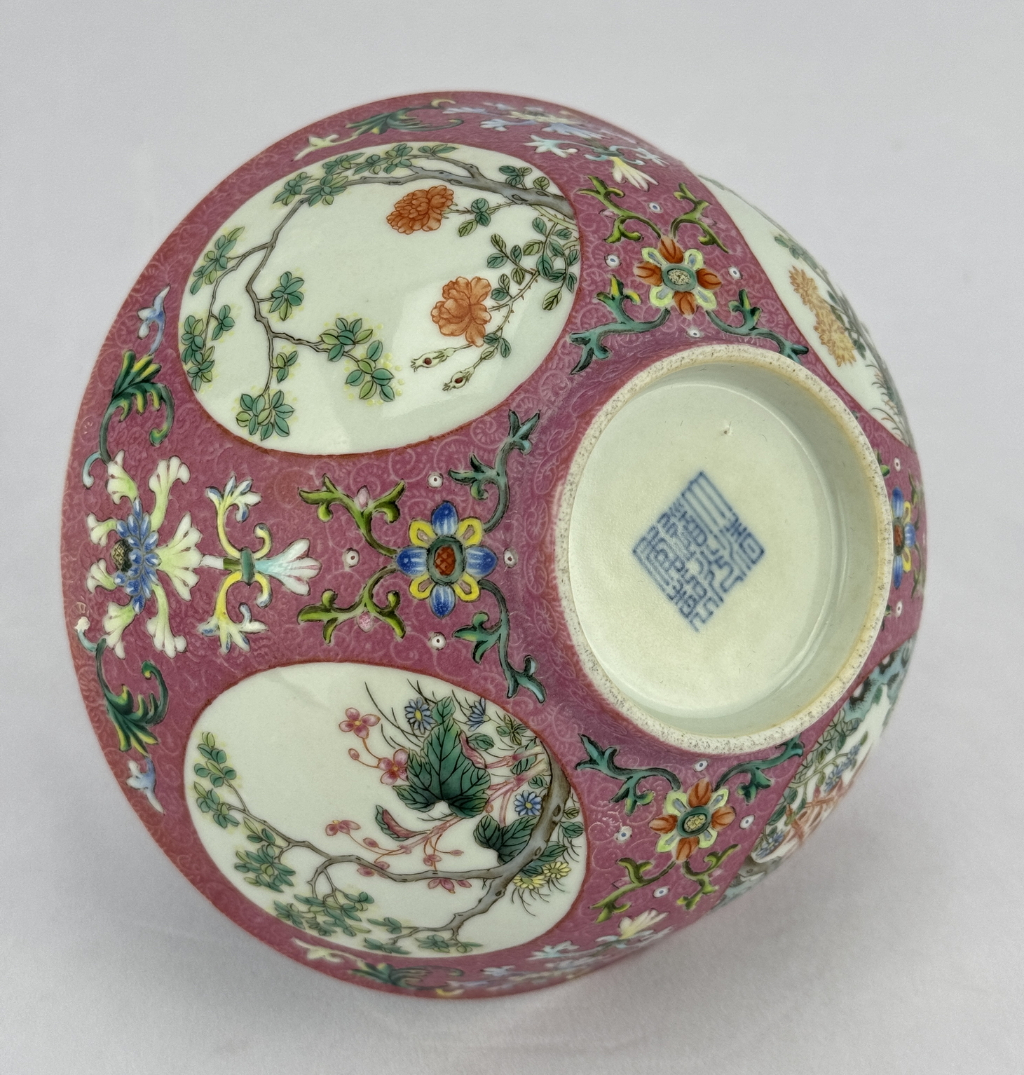 A Chinese Famille Rose bowl, 19TH/20TH Century Pr.  - Image 10 of 10