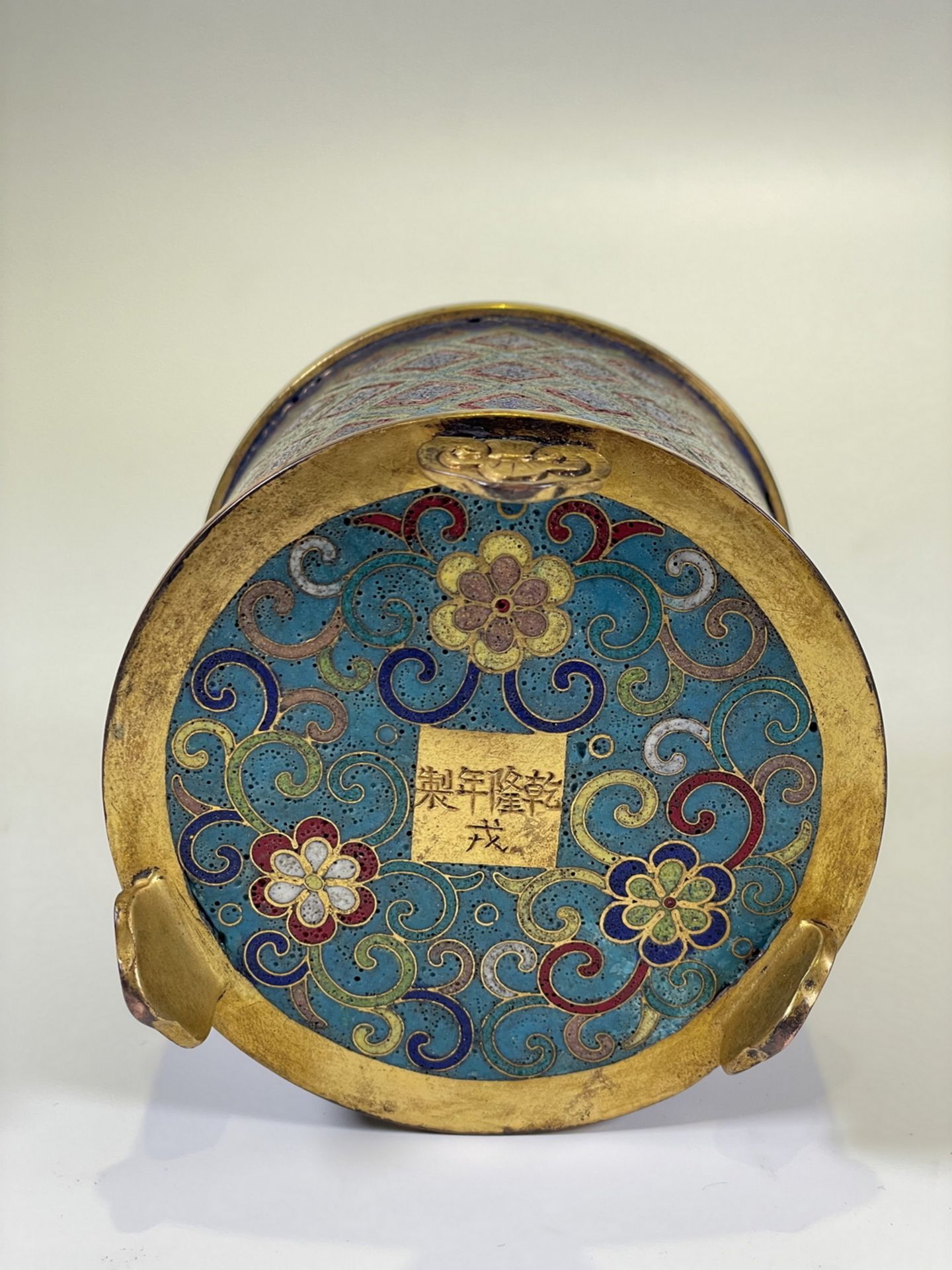 FINE CHINESE CLOISONNE, 18TH/19TH Century Pr. Collection of NARA private gallary.  - Image 6 of 11
