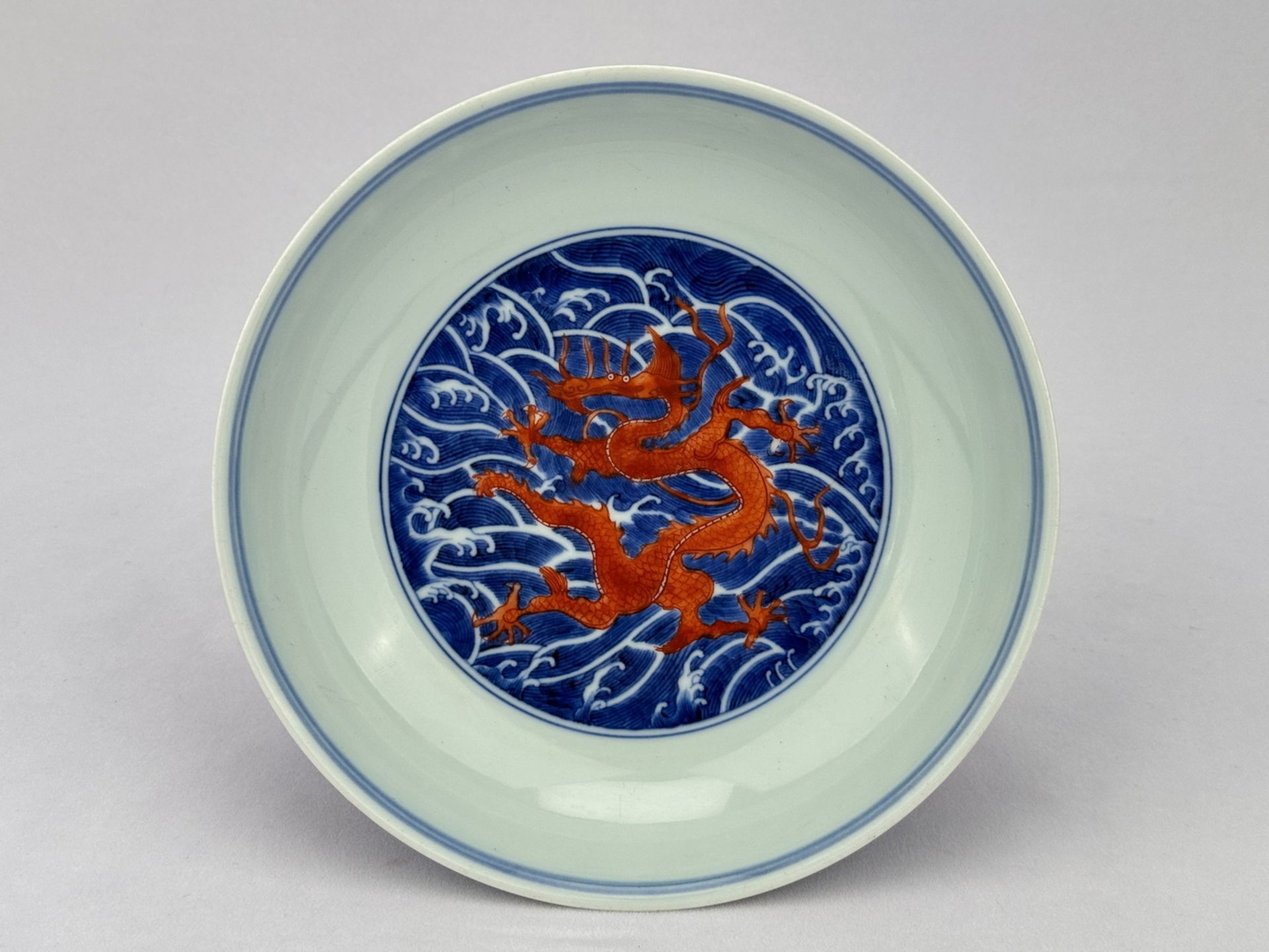 A Chinese Famille Rose dish, 17TH/18TH Century Pr.