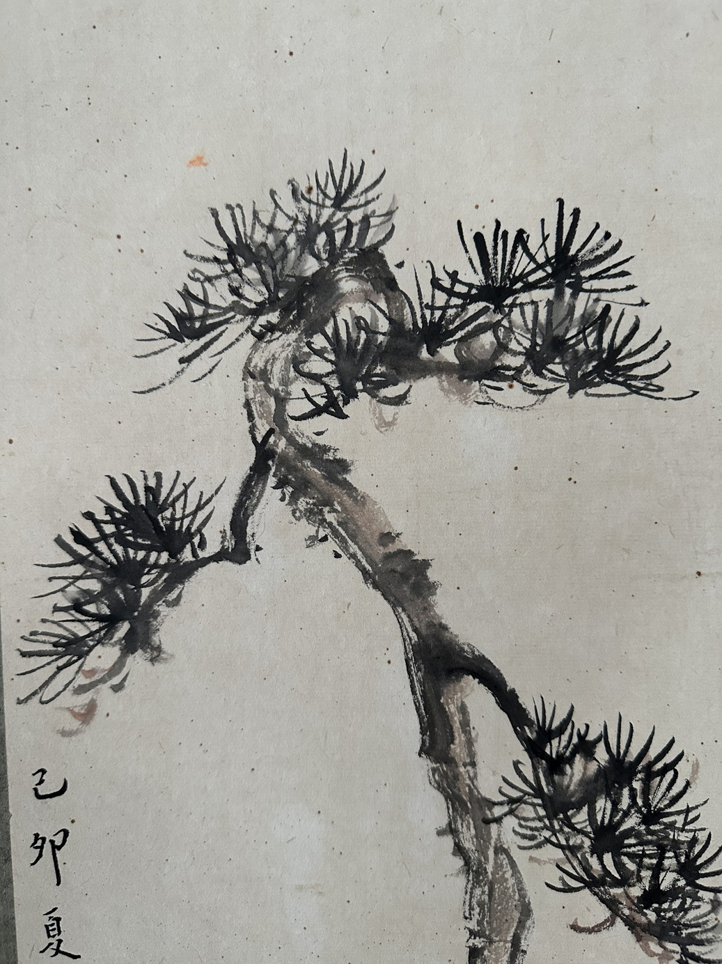 A Chinese hand painting, 19TH/20TH Century Pr. - Image 6 of 10