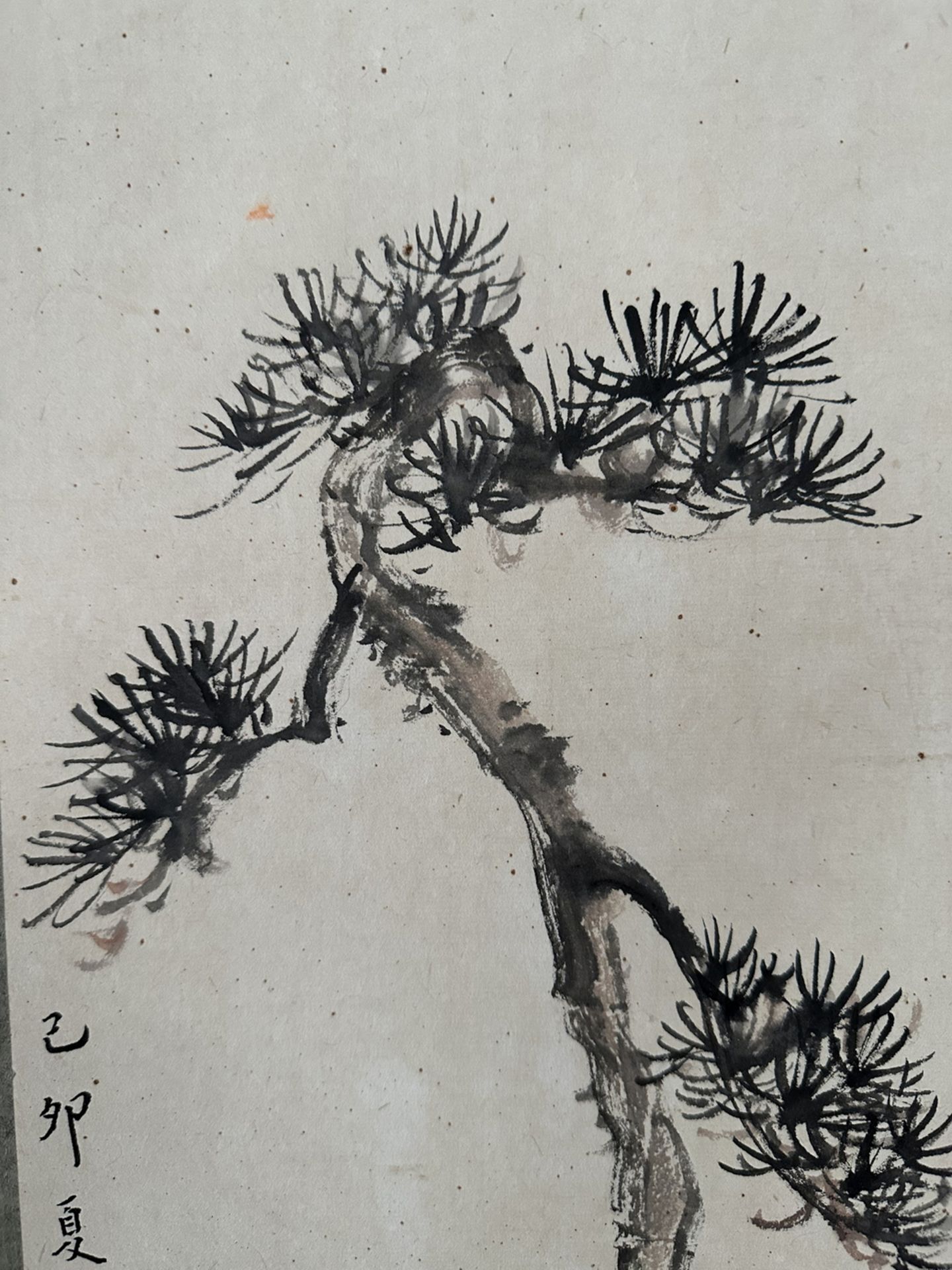 A Chinese hand painting, 19TH/20TH Century Pr. - Bild 6 aus 10