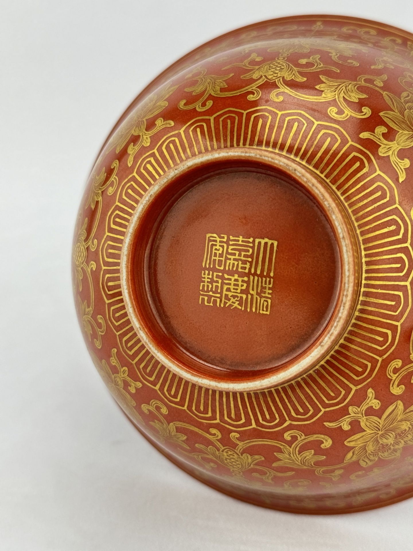 A Chinese Famille Rose bowl, 18TH/19TH Century Pr.  - Image 6 of 7