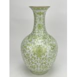 A Chinese Famille Rose vase, 18TH/19TH Century Pr. 