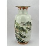 A Chinese porcelain vase, 19TH/21TH Century Pr.