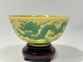 An empire corlour bowl, DaoGuang Mark.