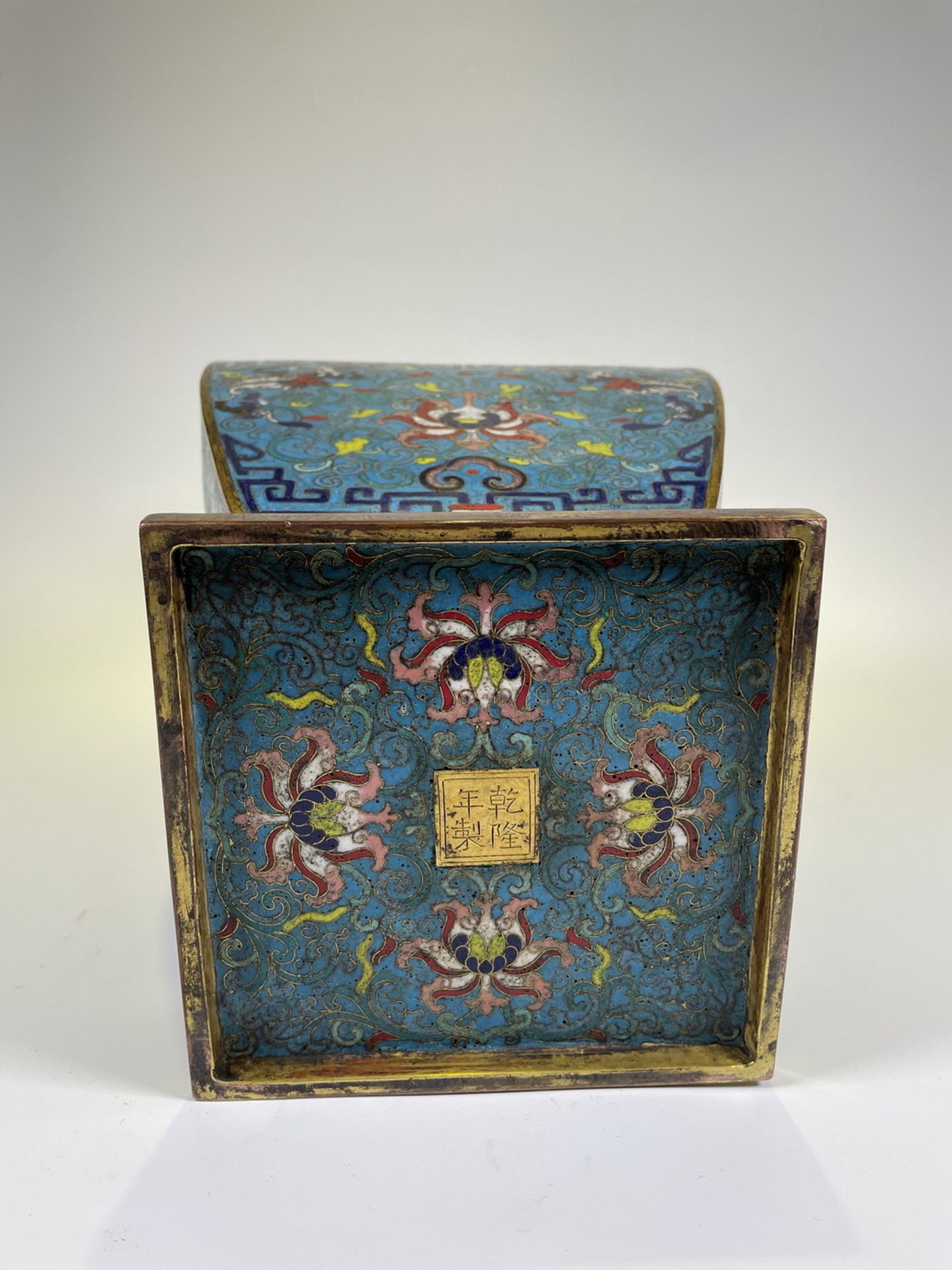 FINE CHINESE CLOISONNE, 17TH/20TH Century Pr.  Collection of NARA private gallary. - Image 9 of 9