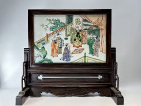 A Chinese porcelain plaque, 19TH/20TH Century Pr.