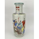 A Chinese Famille Rose vase, 18TH/19TH Century Pr. 