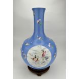 A Chinese Famille Rose vase, 17TH/18TH Century Pr.  