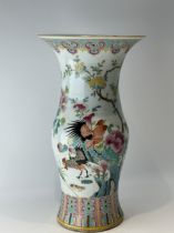 A Chinese Famille Rose vase, 18TH/19TH Century Pr.