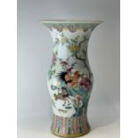 A Chinese Famille Rose vase, 18TH/19TH Century Pr. 