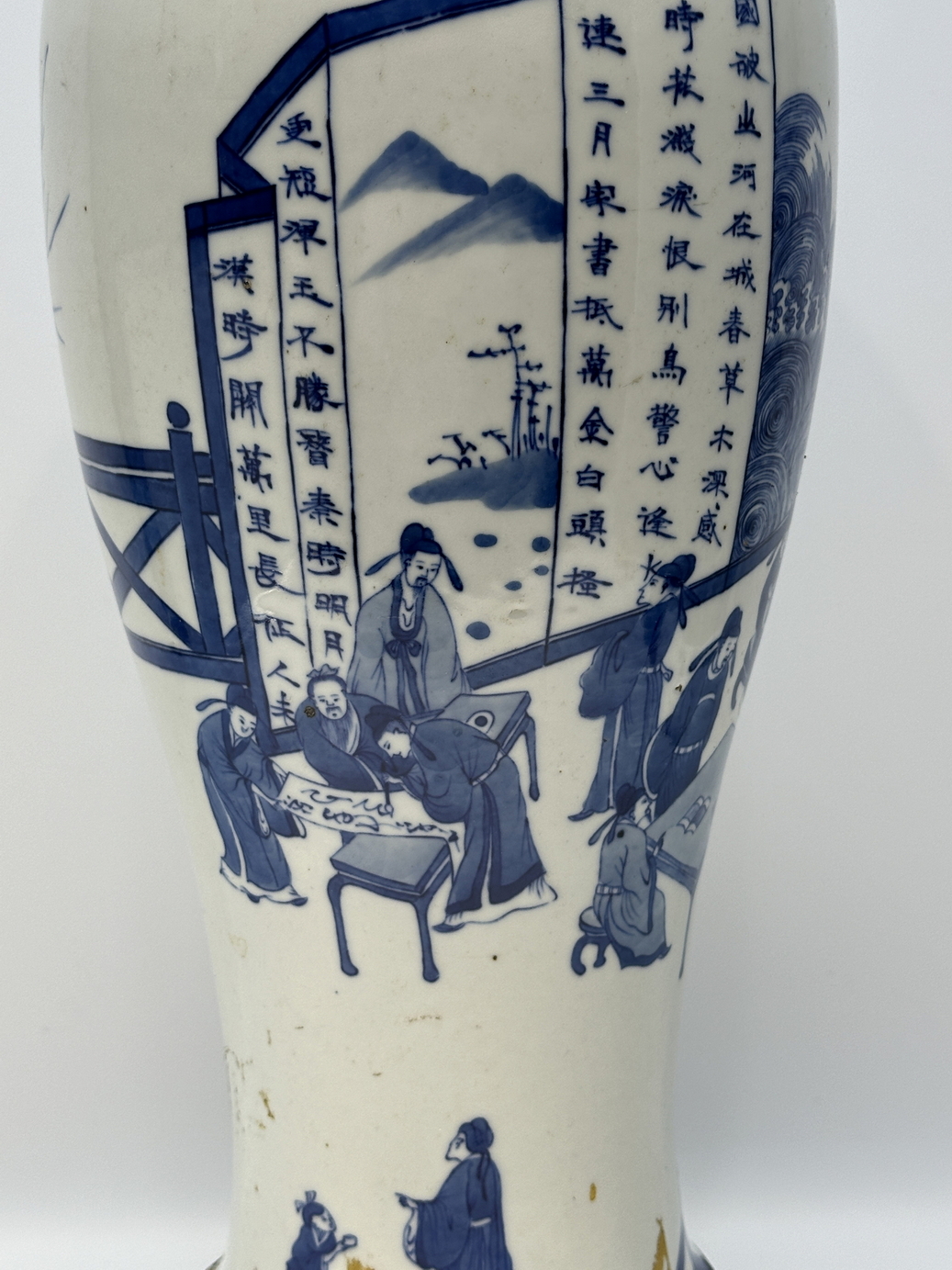 A Chinese Blue&White vase, 17TH/18TH Century Pr.  - Image 4 of 20