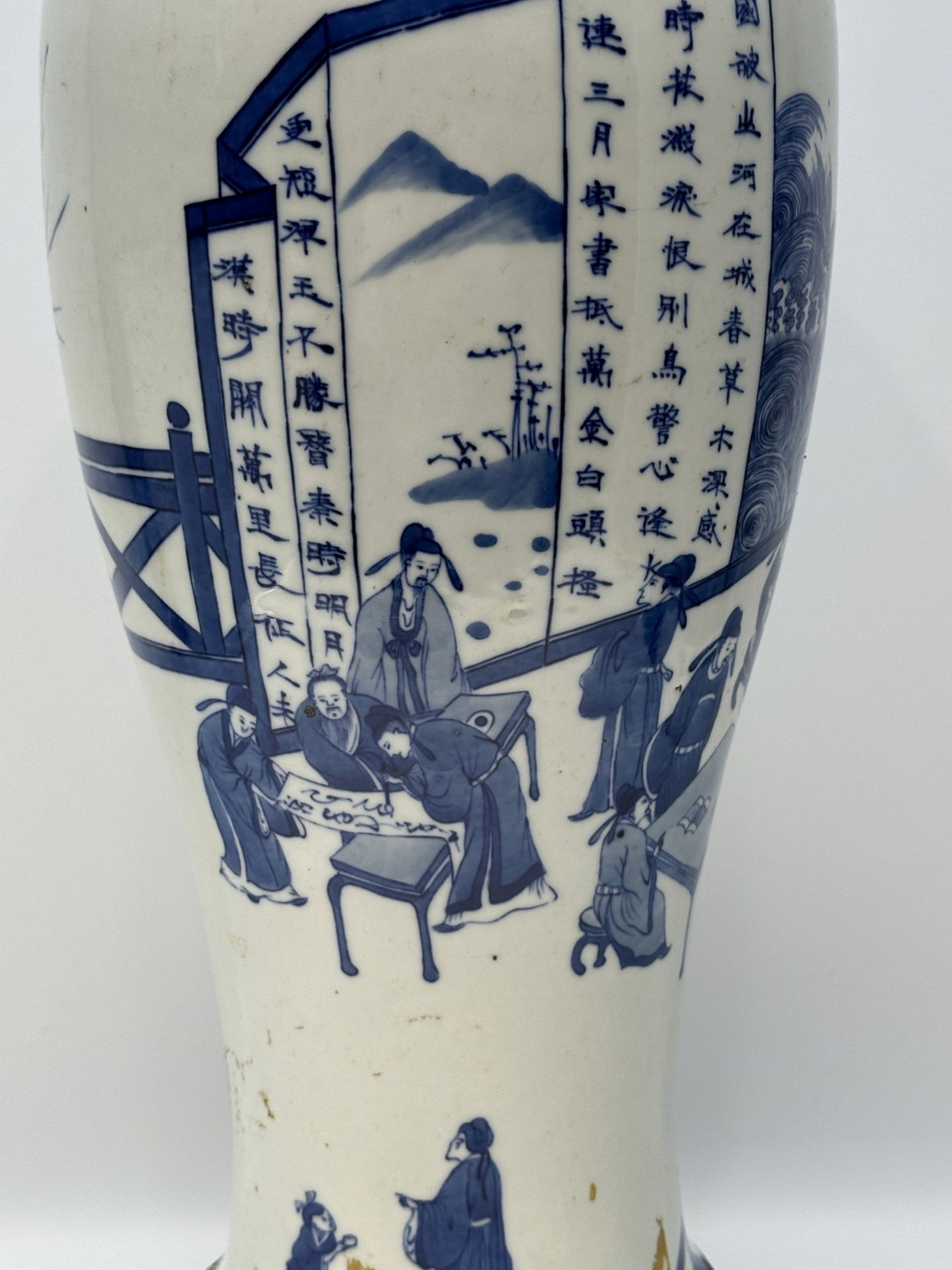 A Chinese Blue&White vase, 17TH/18TH Century Pr.  - Bild 4 aus 20