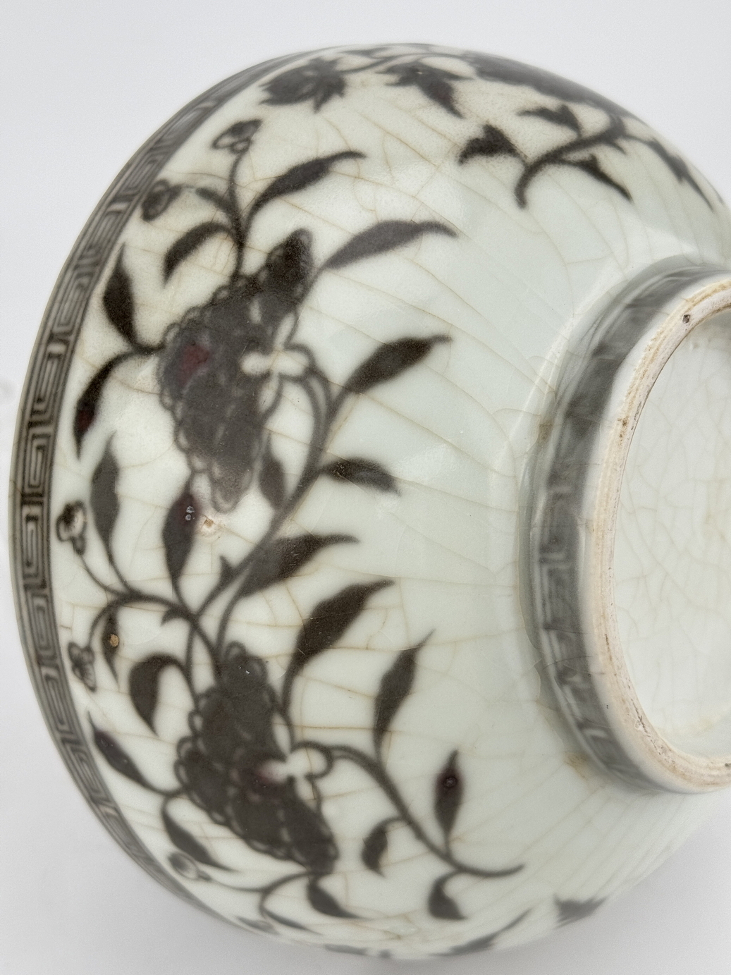 A Chinese underglaze red bowl, 17TH/18TH Century Pr.  - Image 8 of 8