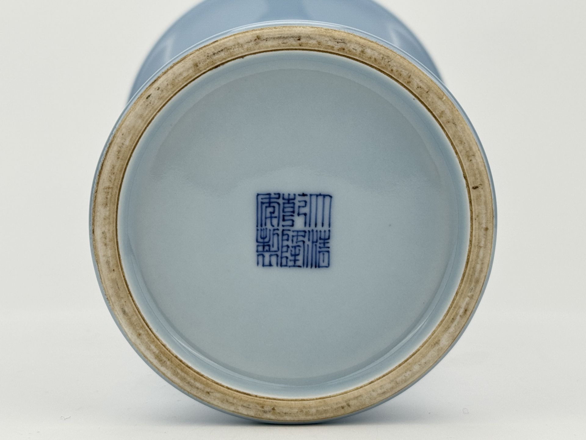 A Chinese Gu-type vase, 17TH/18TH Century Pr.  - Image 2 of 2