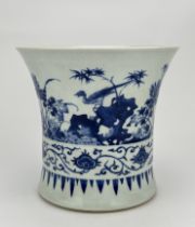 A Chinese Blue&White brush pot, 16TH/17TH Century Pr.
