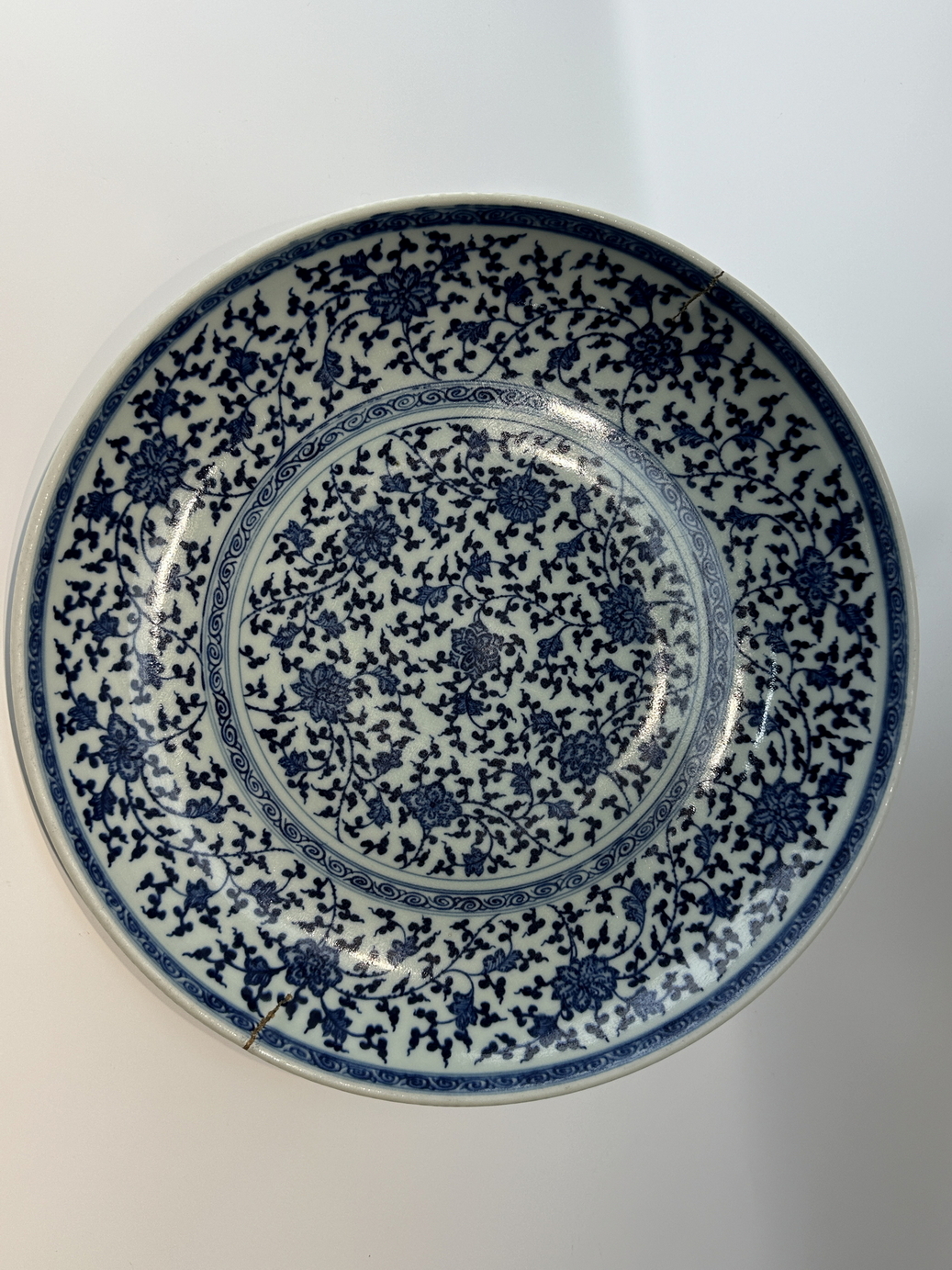 A Chinese Blue&White dish, 17TH/18TH Century Pr. 