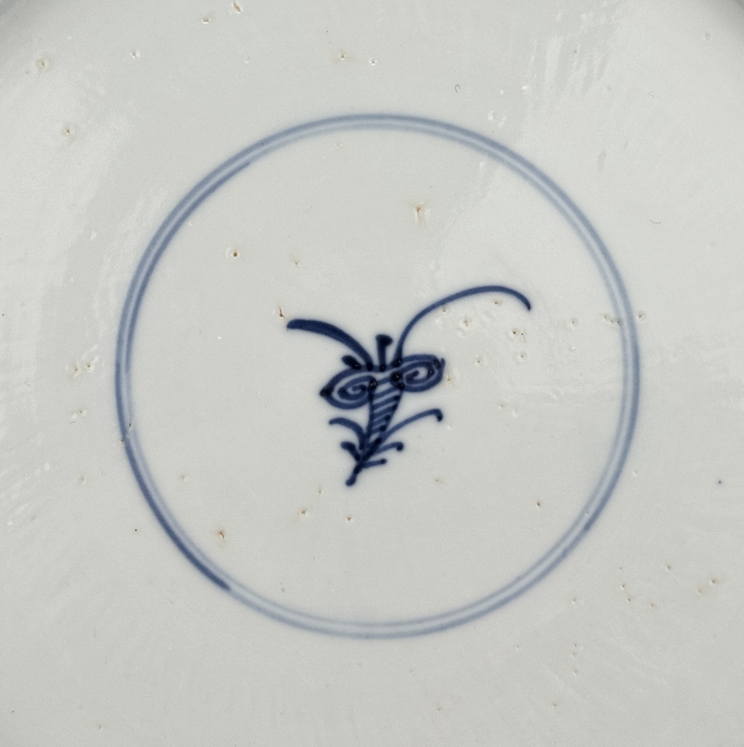 A Chinese Famille Rose dish, 17TH/18TH Century Pr. - Image 5 of 9