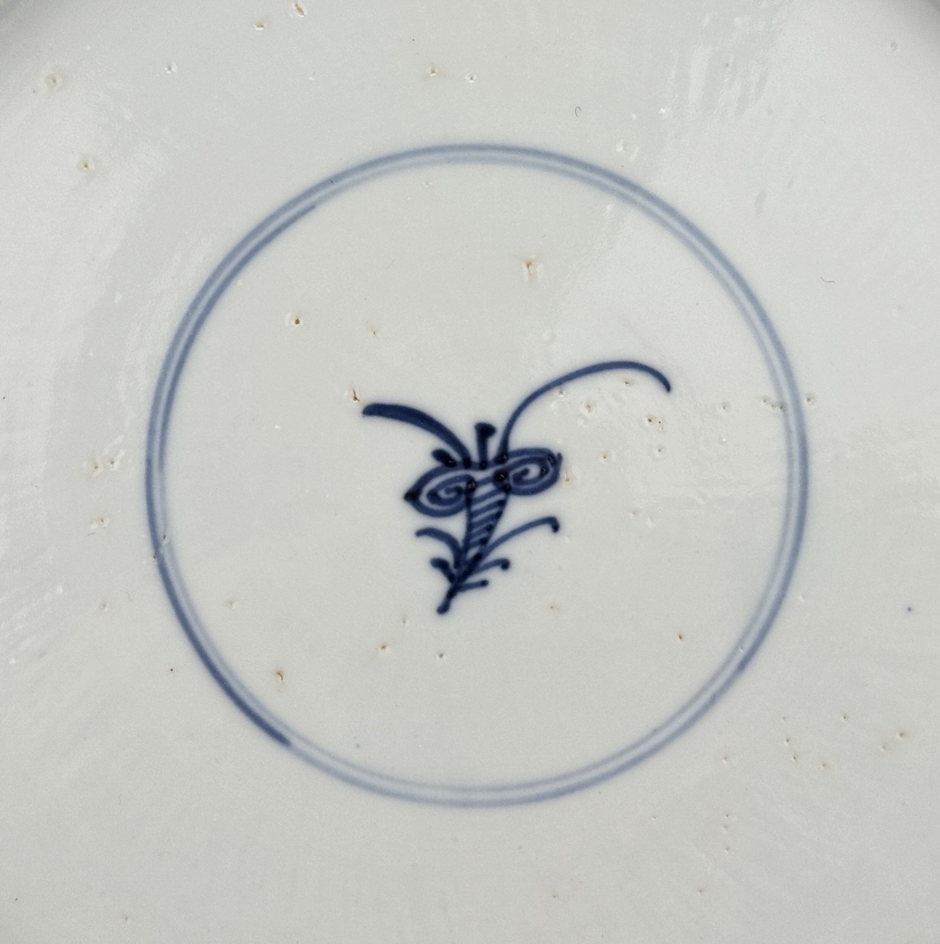A Chinese Famille Rose dish, 17TH/18TH Century Pr. - Image 5 of 9