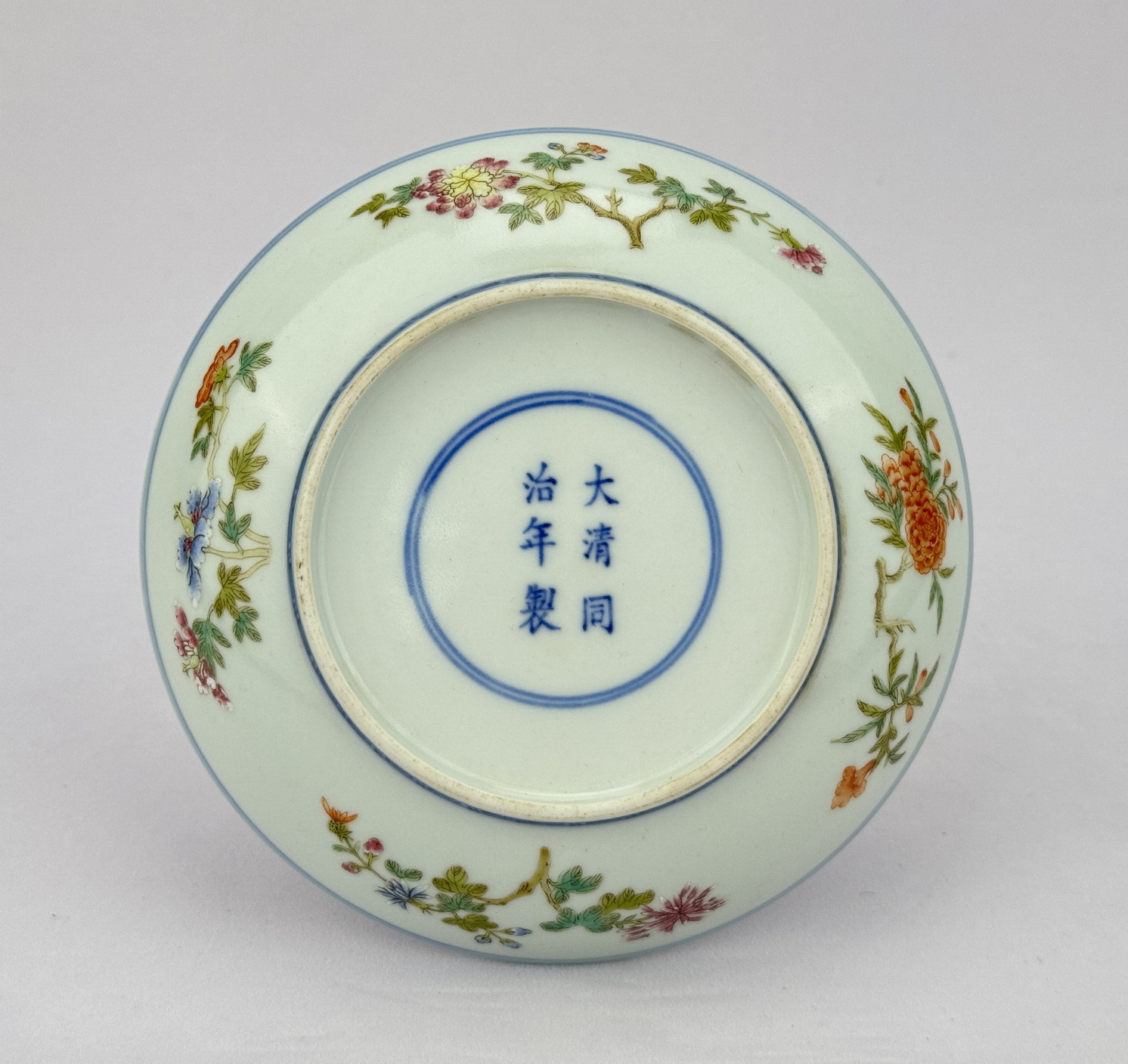 A Chinese Famille Rose dish, 17TH/18TH Century Pr. - Image 3 of 5