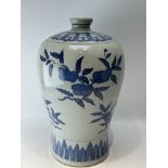 A Chinese Blue&White vase, 19TH/20TH Century Pr. 