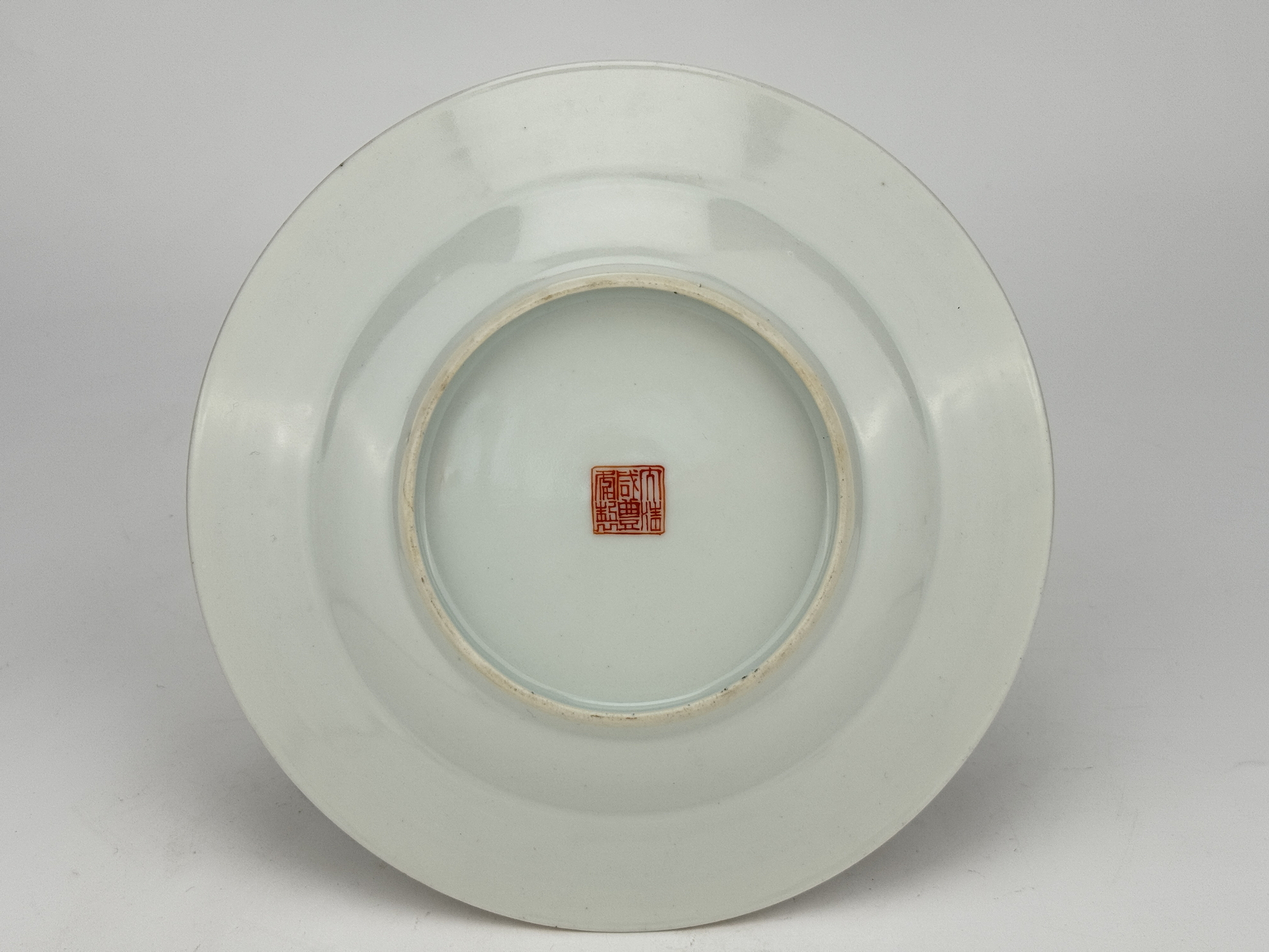 A Chinese Famille Rose dish, 18TH/19TH Century Pr.  - Image 4 of 6