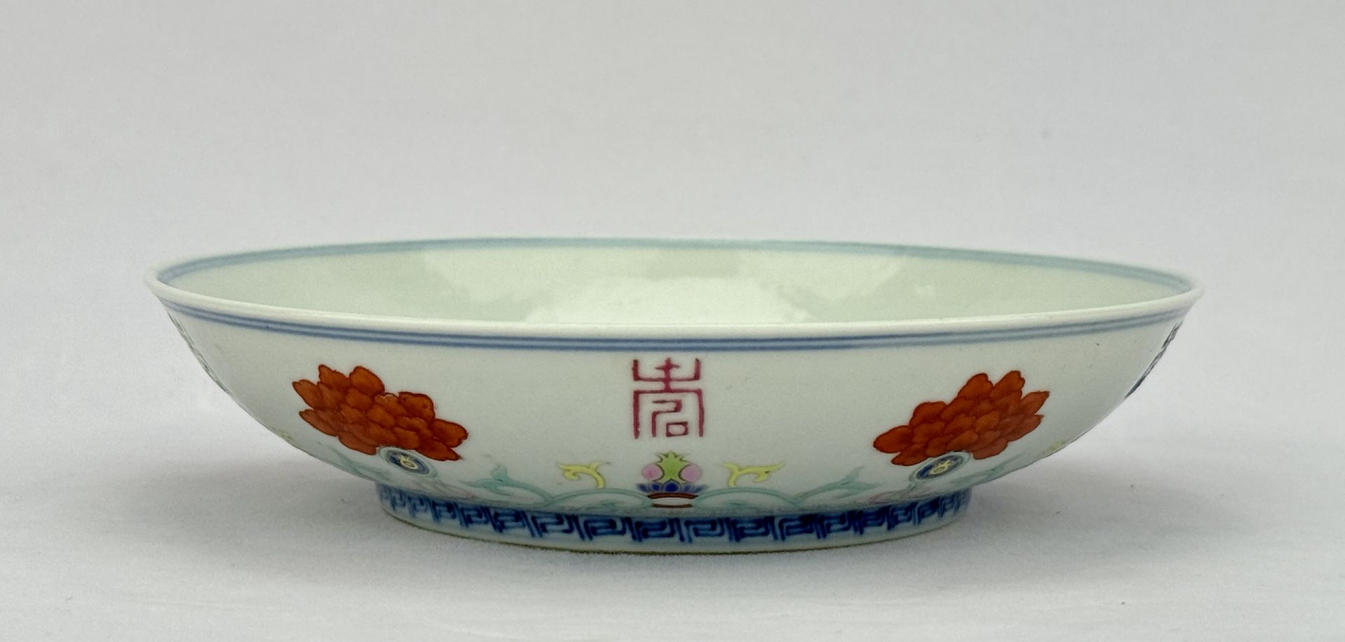 A Chinese Famille Rose dish, 18TH/19TH Century Pr.  - Bild 6 aus 6