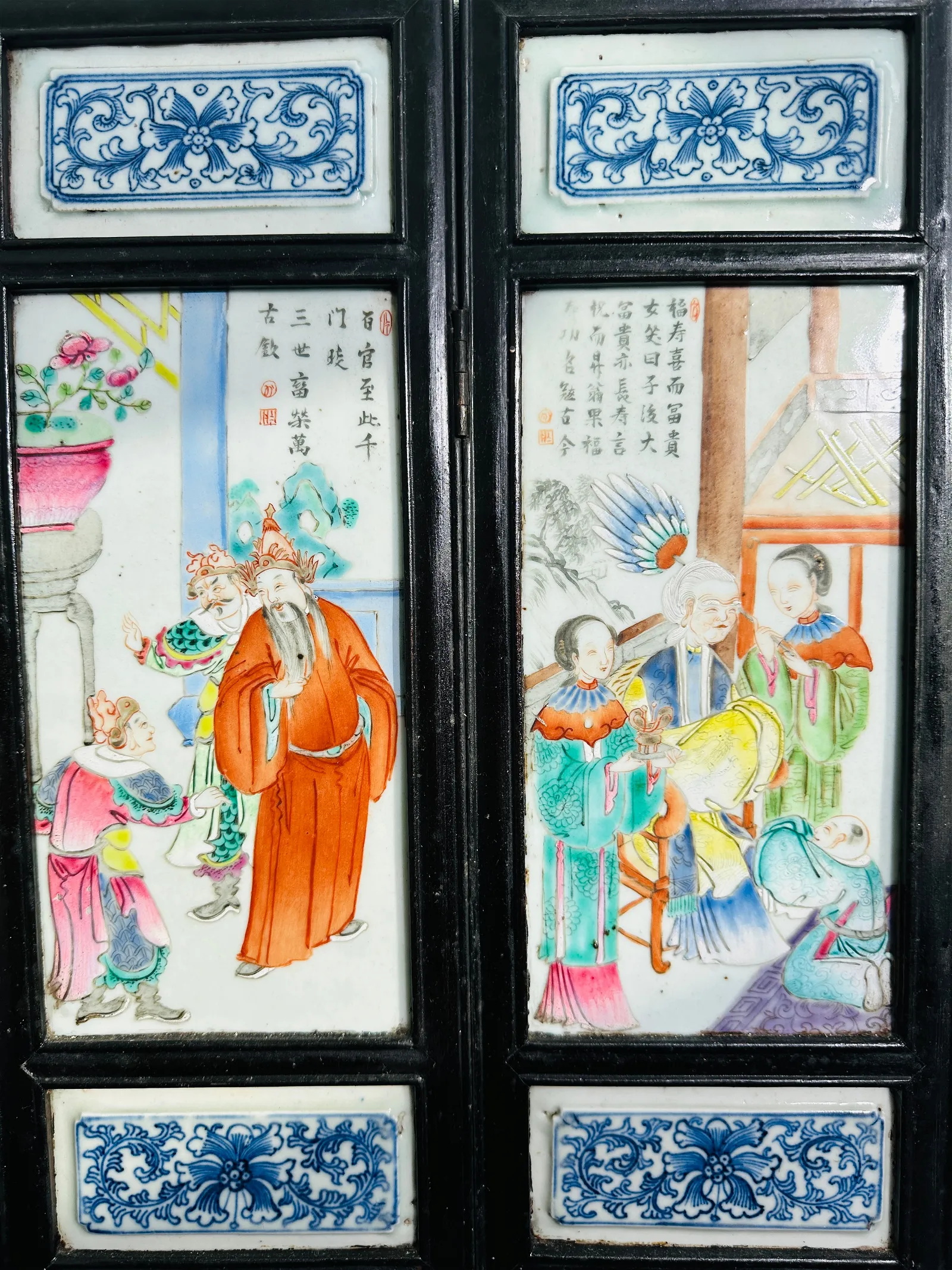 Chinese Eight Wood Framed Porcelain Plaques, Qing Dynasty 19th Century - Image 11 of 17