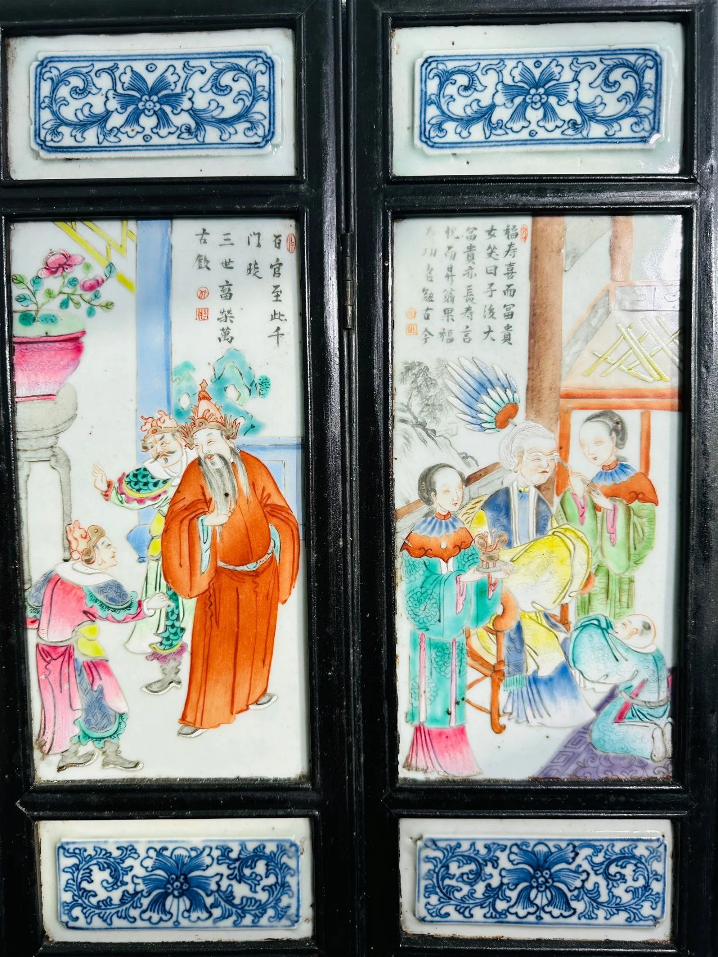 Chinese Eight Wood Framed Porcelain Plaques, Qing Dynasty 19th Century - Bild 11 aus 17