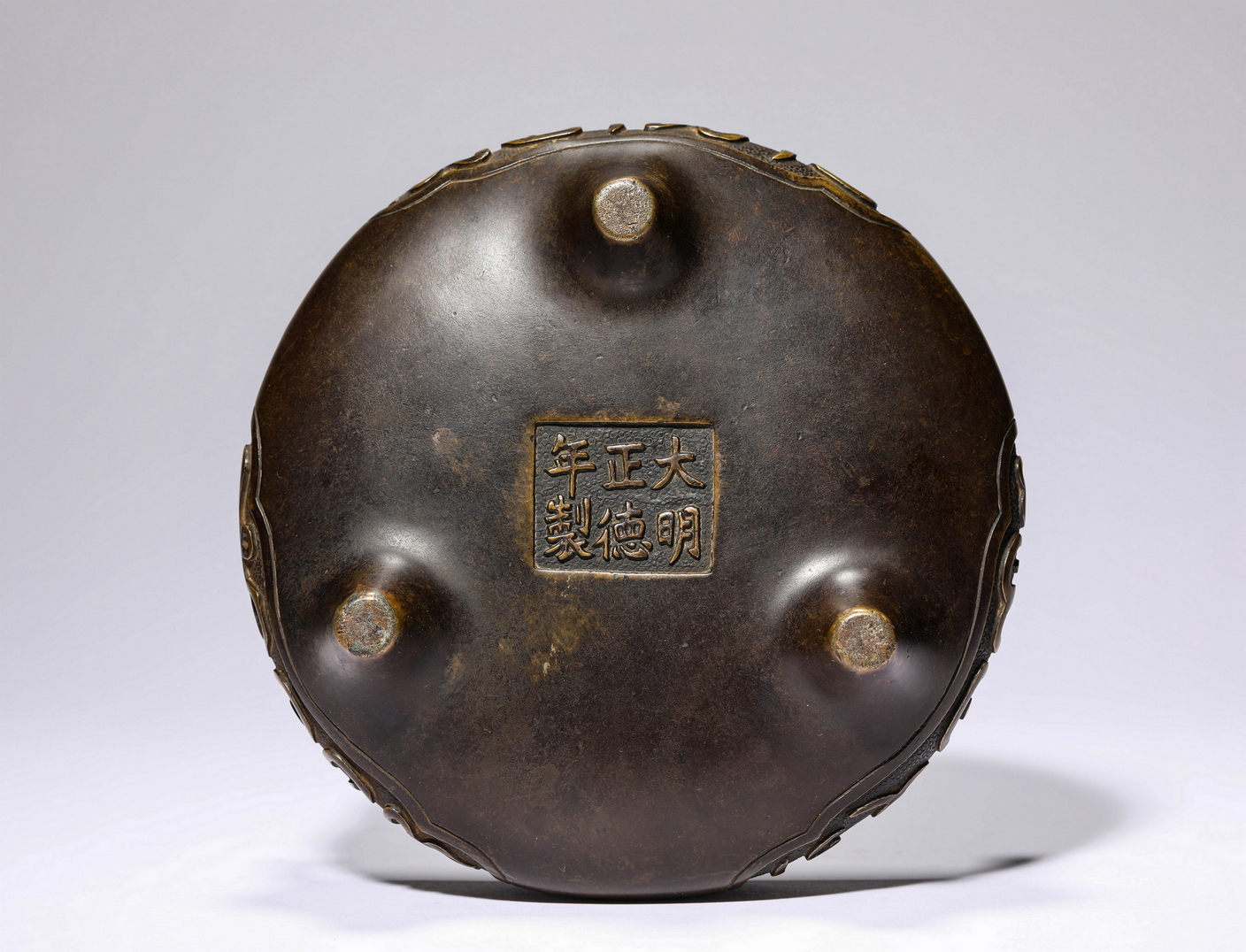 A Chinese bronze censor, 17TH/19TH Century Pr. - Image 6 of 6