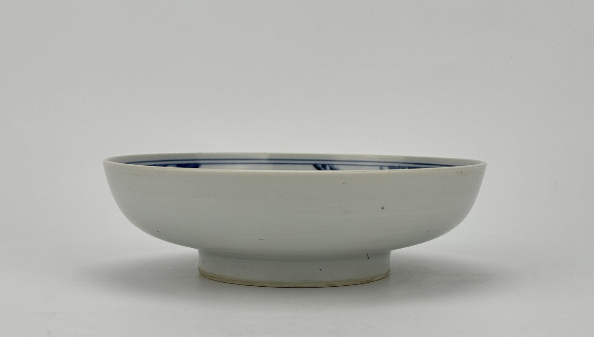 A Chinese Famille Rose dish, 18TH/19TH Century Pr.  - Bild 4 aus 5