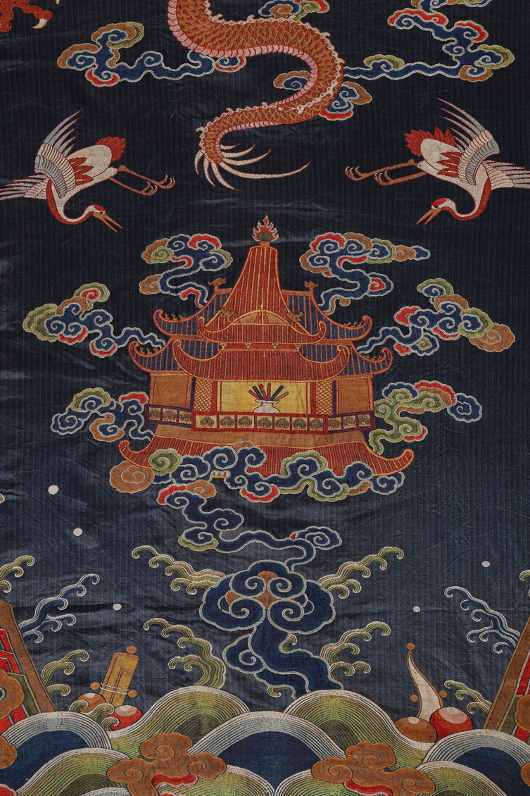 A Chinese emborided silk, 18TH/19TH Century Pr.  - Image 4 of 4