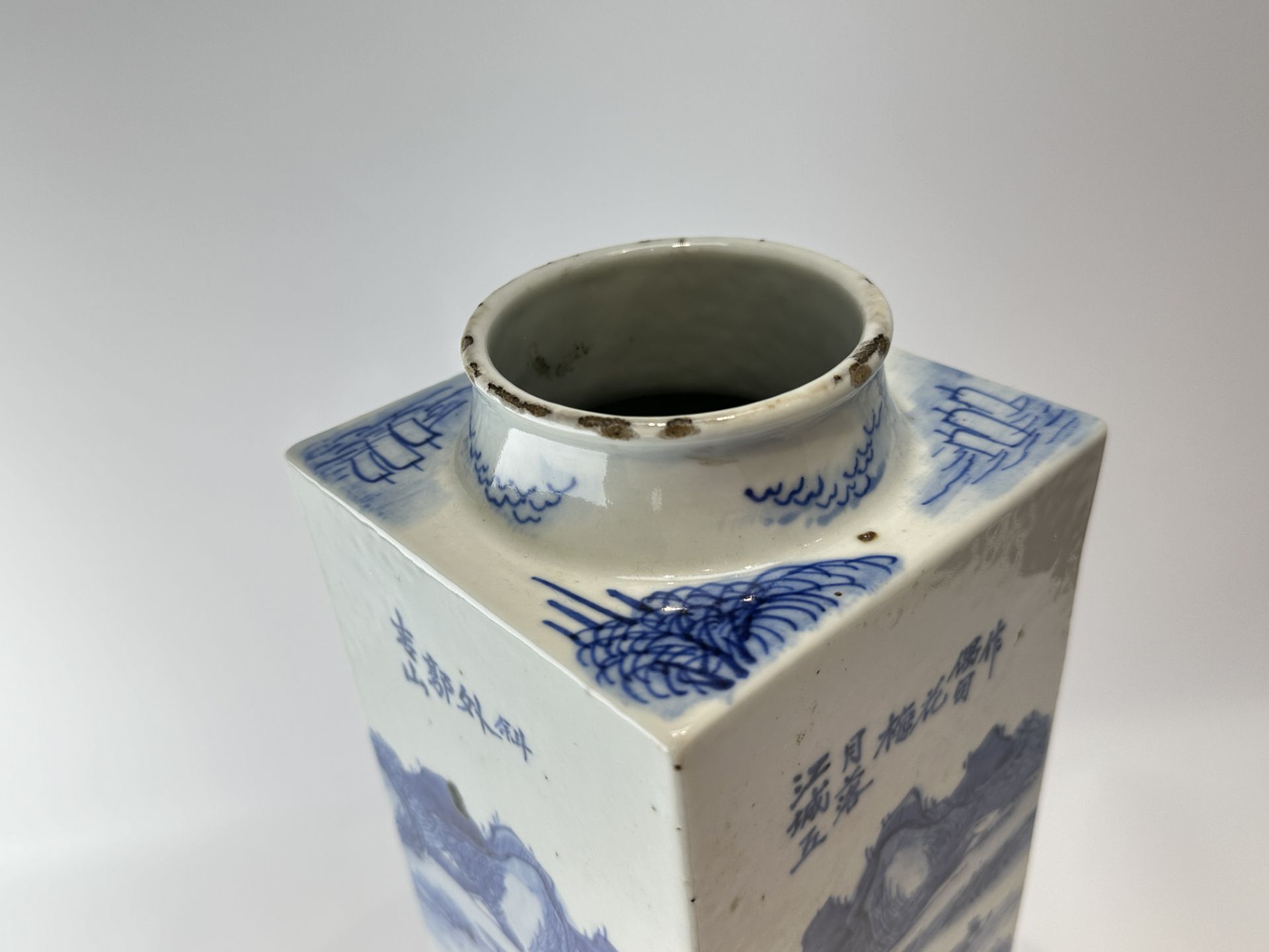 A Chinese rectangle vase, 19TH/20TH Century Pr. - Image 5 of 14