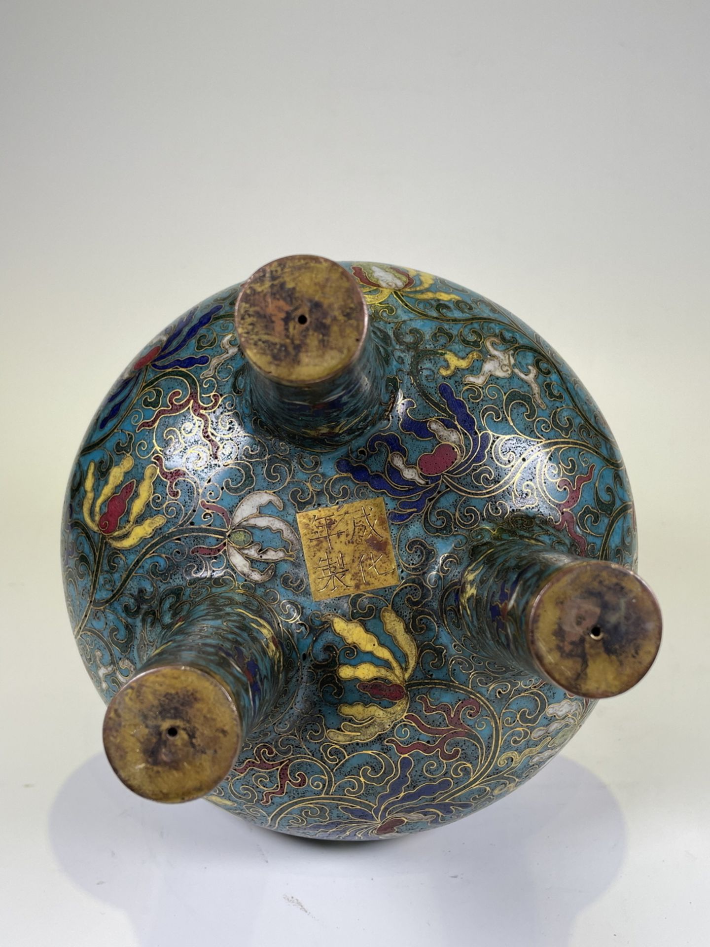 FINE CHINESE CLOISONNE, 17TH/18TH Century Pr.  Collection of NARA private gallary.  - Image 9 of 11