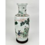 A Chinese Famille Rose vase, 17TH/18TH Century Pr. 