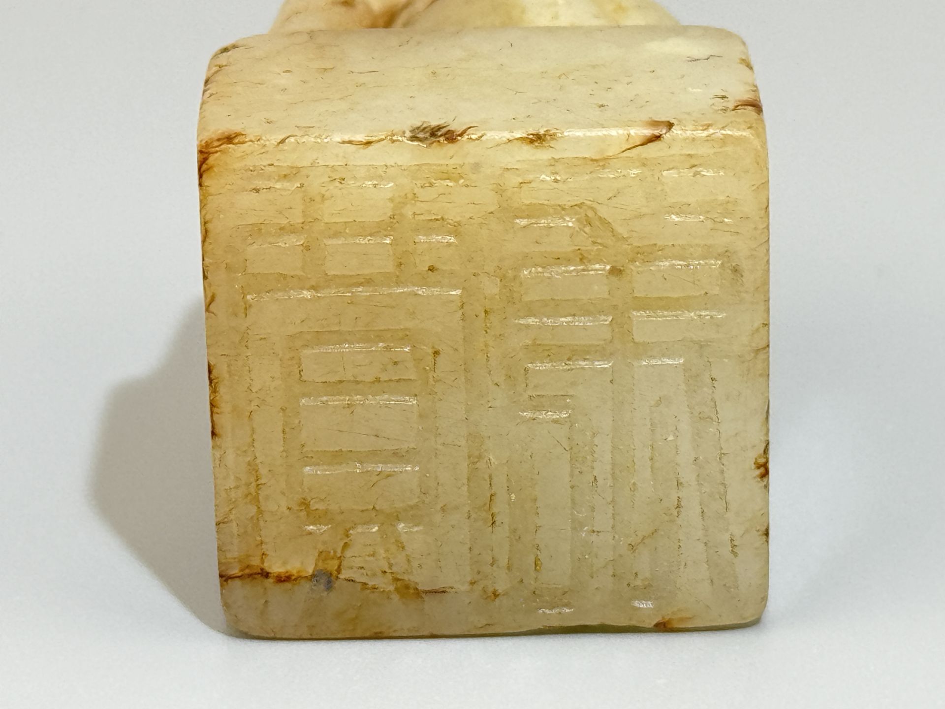 A Chinese jade ornament, 13TH/16TH Century Pr.Collection of NARA private gallary.  - Bild 9 aus 9