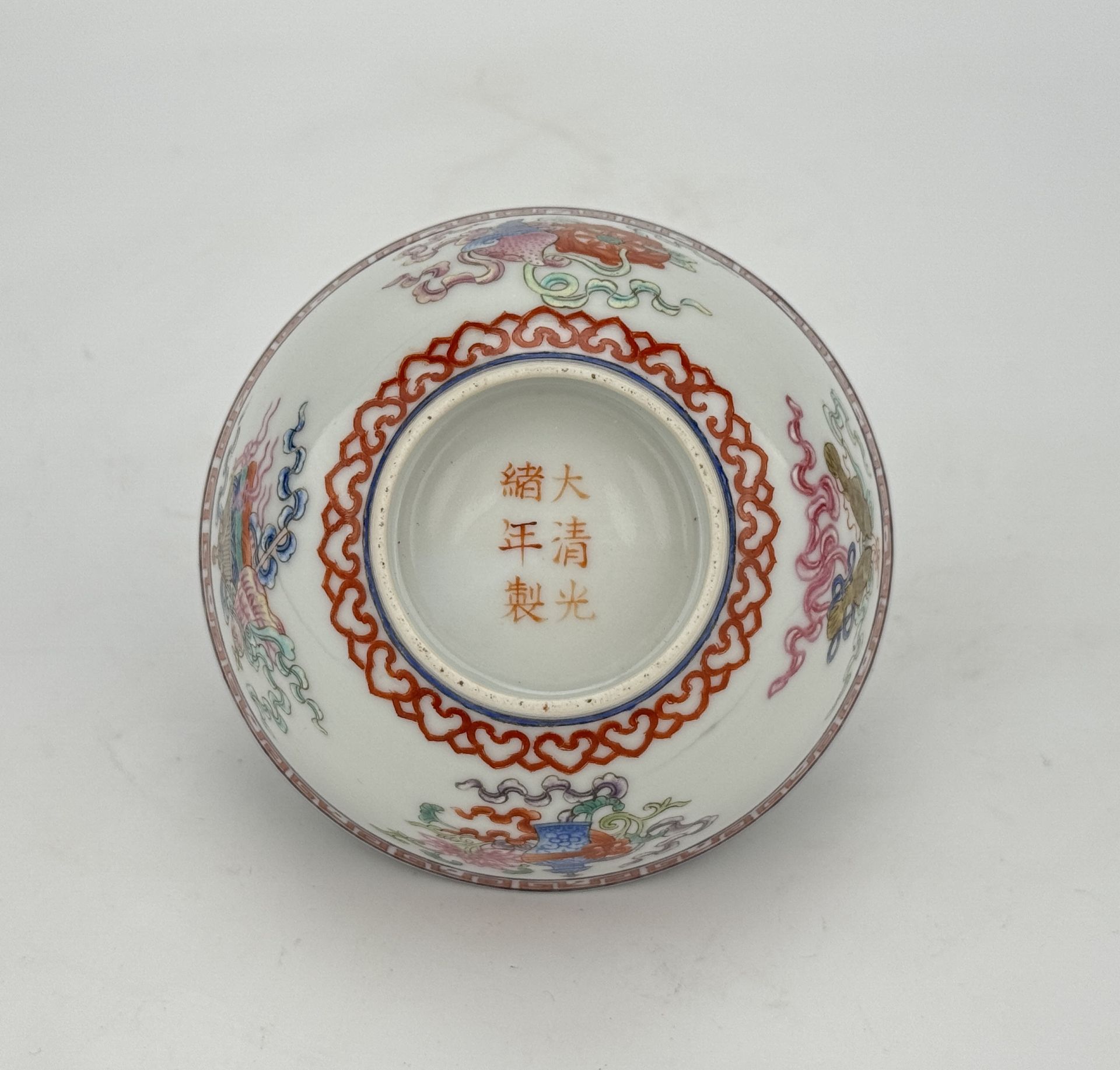 A Chinese Famille Rose bowl, 18TH/19TH Century Pr.  - Image 5 of 6