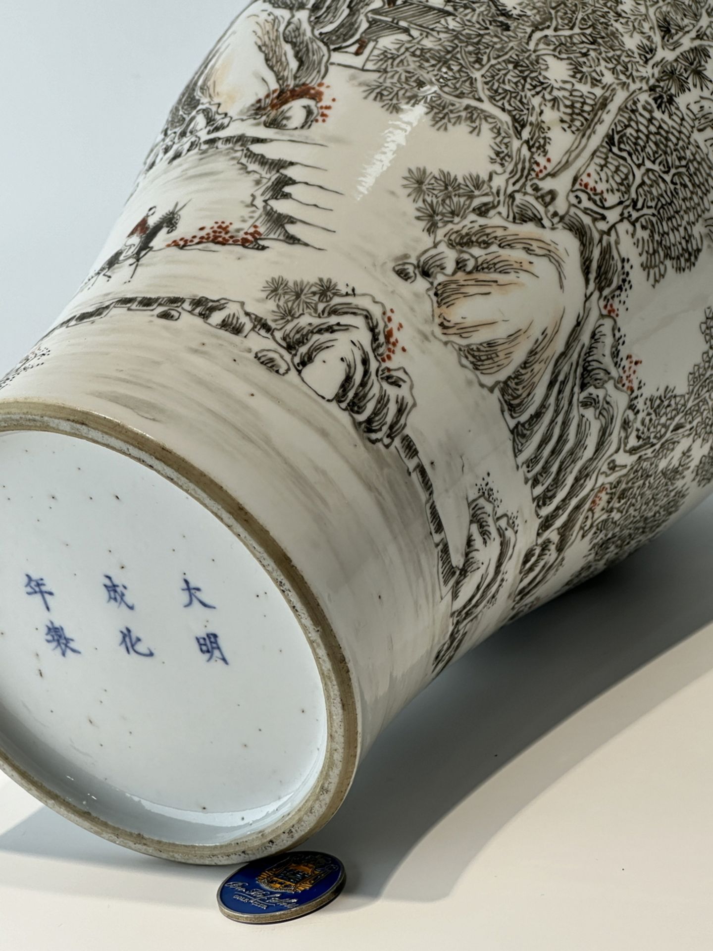 A Chinese Famille Rose vase, 17TH/18TH Century Pr.   - Image 10 of 13