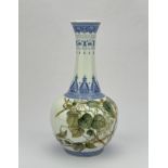 A Chinese Famille Rose vase, 19TH/20TH Century Pr. 