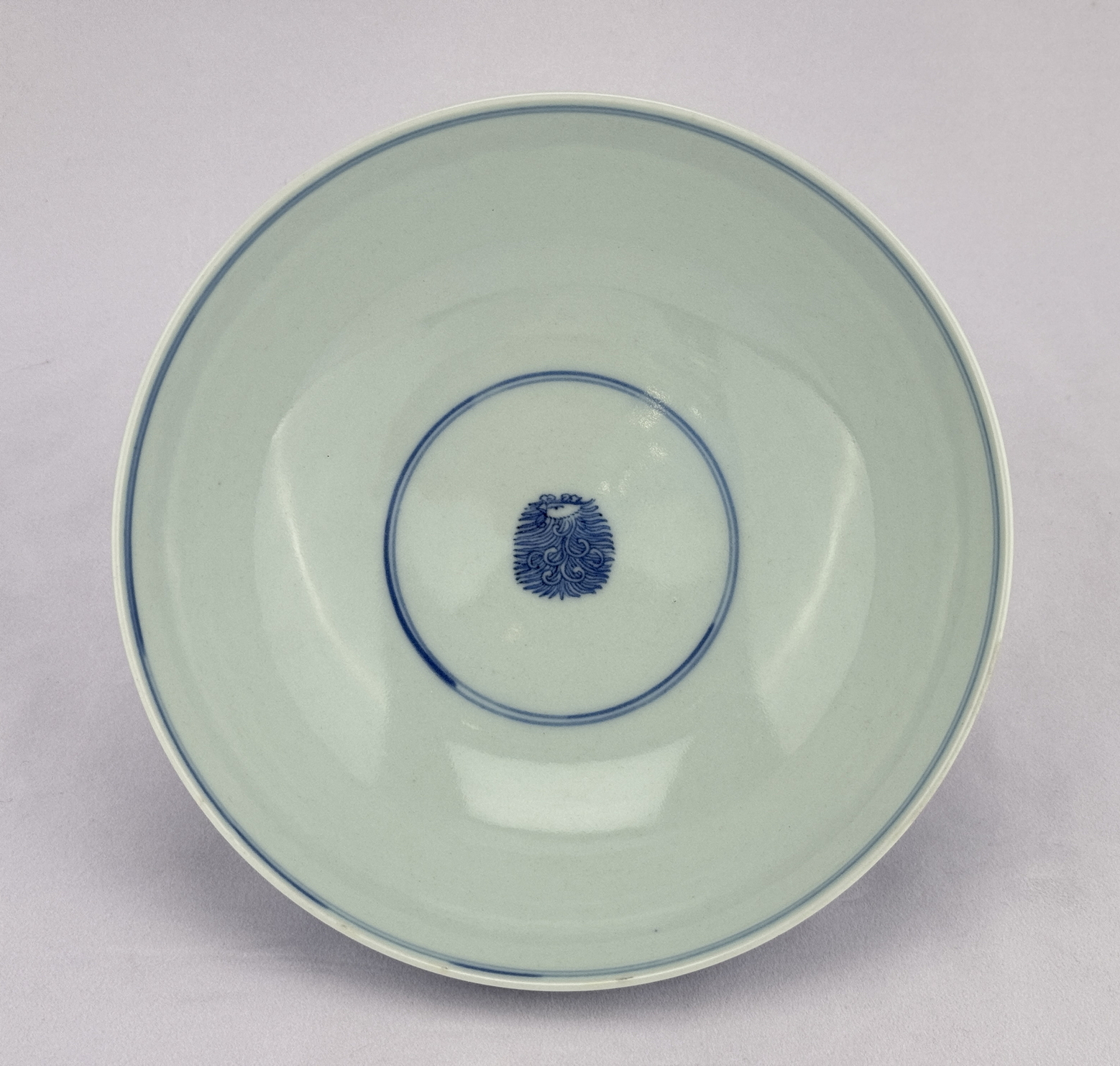 A Chinese Blue&White bowl, 17TH/18TH Century Pr.  - Image 2 of 5