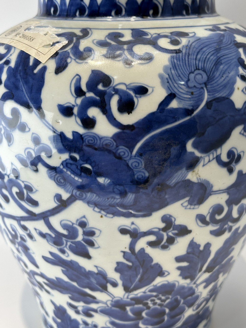 A Chinese Blue&White vase, 17TH/18TH Century Pr.  - Image 4 of 15