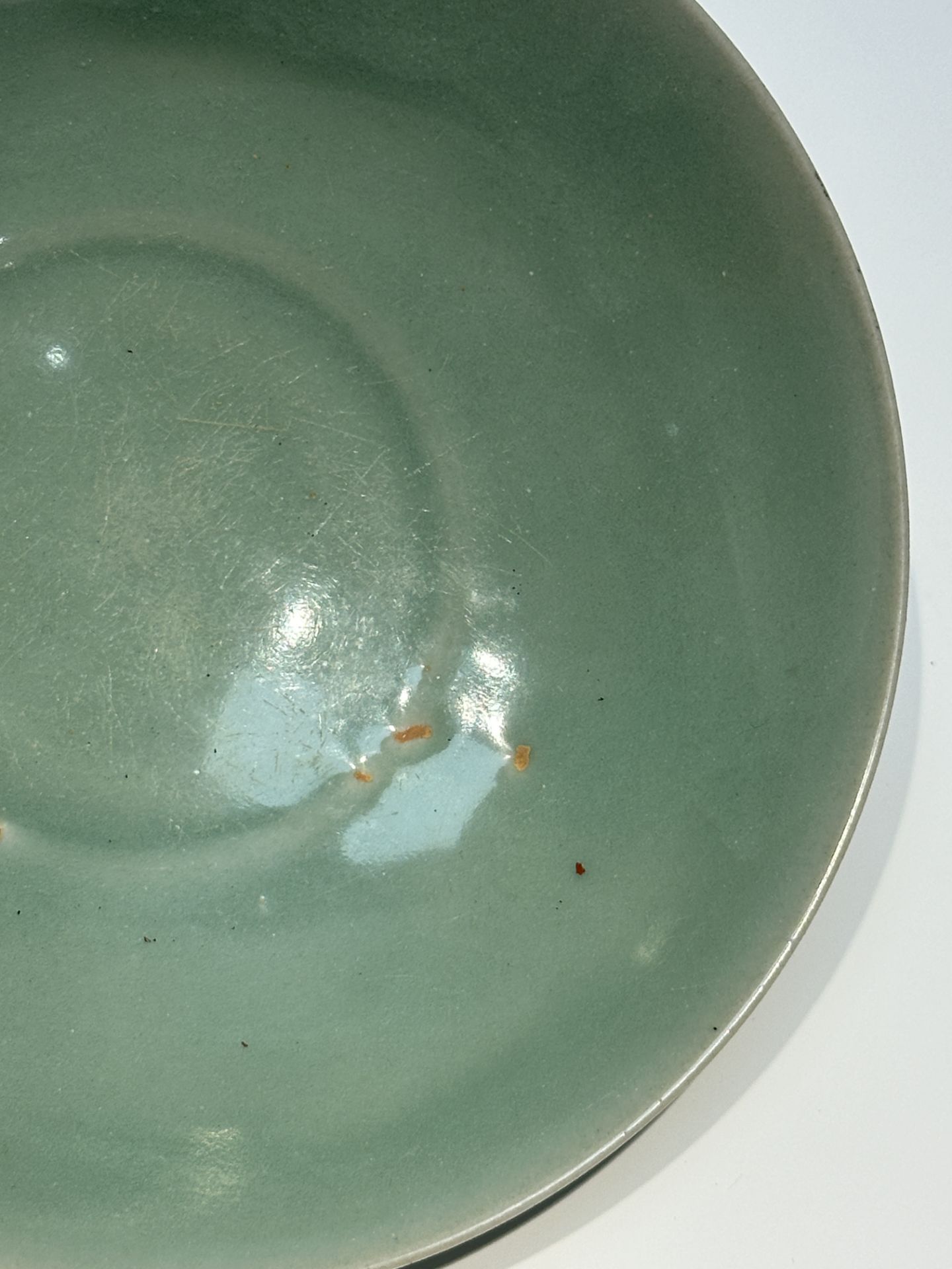 A Chinese celadon bowl, 17/18 Century Pr. - Bild 7 aus 7