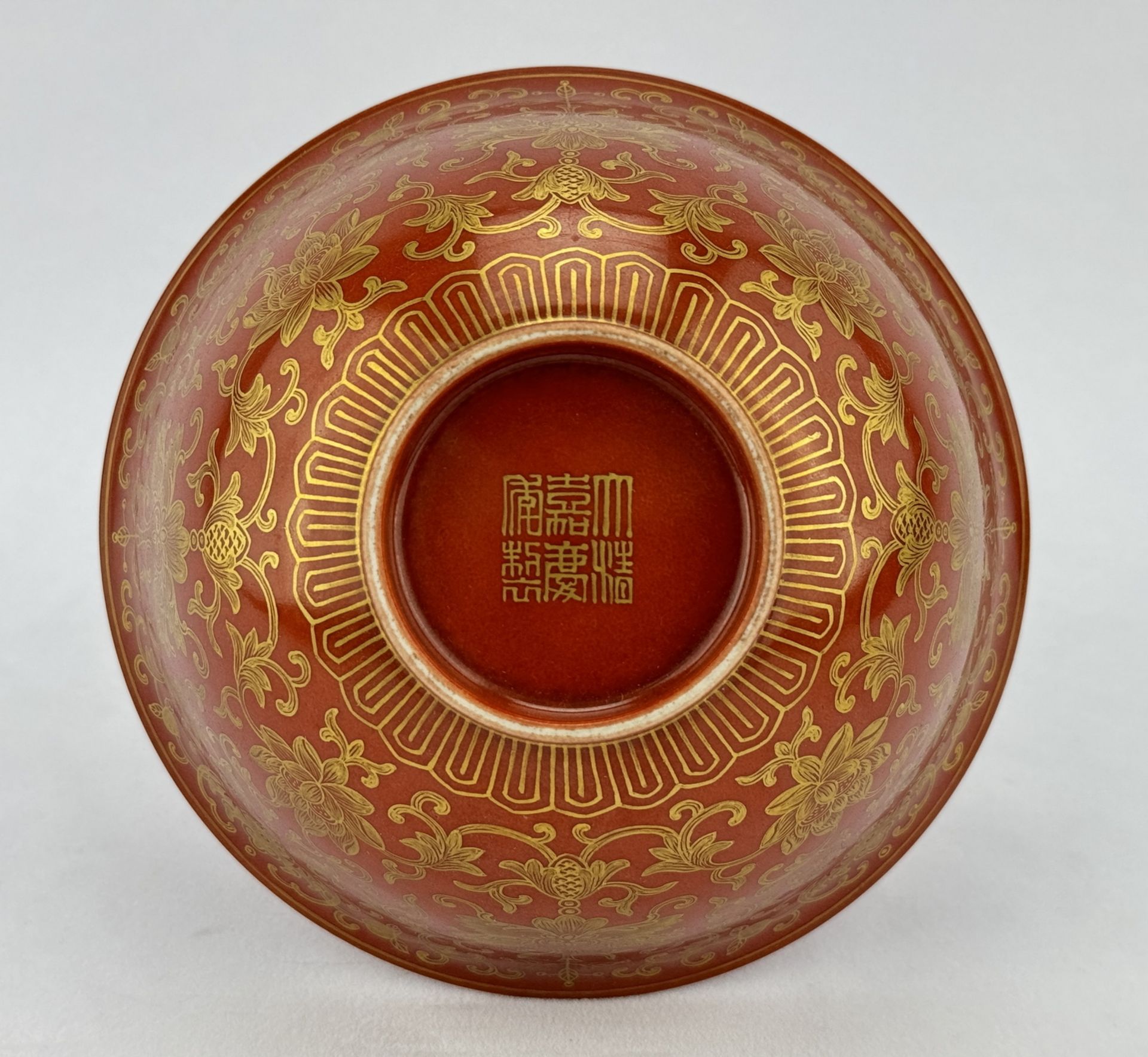 A Chinese Famille Rose bowl, 18TH/19TH Century Pr.  - Image 4 of 7