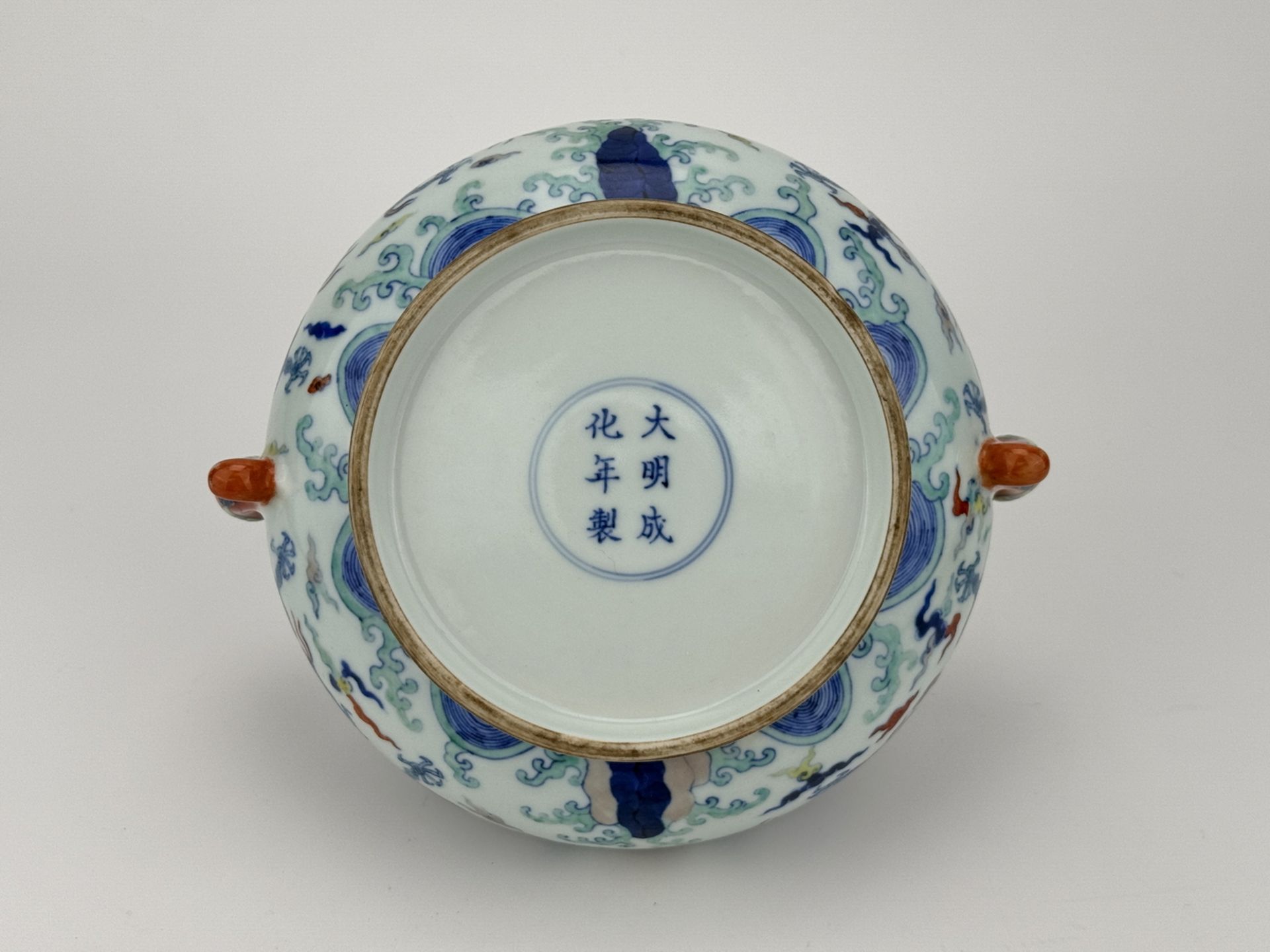 A small Chinese DOUCAI censor, 17TH/18TH Century Pr.  - Image 5 of 7