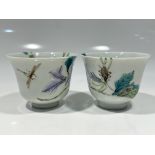 A pair of Chinese Famille Rose cups, 19TH/20TH Century Pr. 