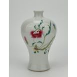 A Chinese Famille Rose vase, 17TH/18TH Century Pr. 